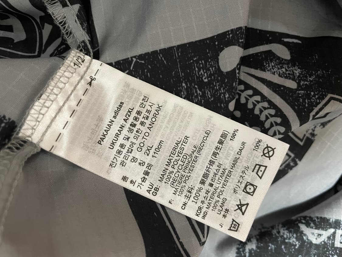 아디다스 크라이자드 아노락 후드 긴팔 2xl 상품이미지4