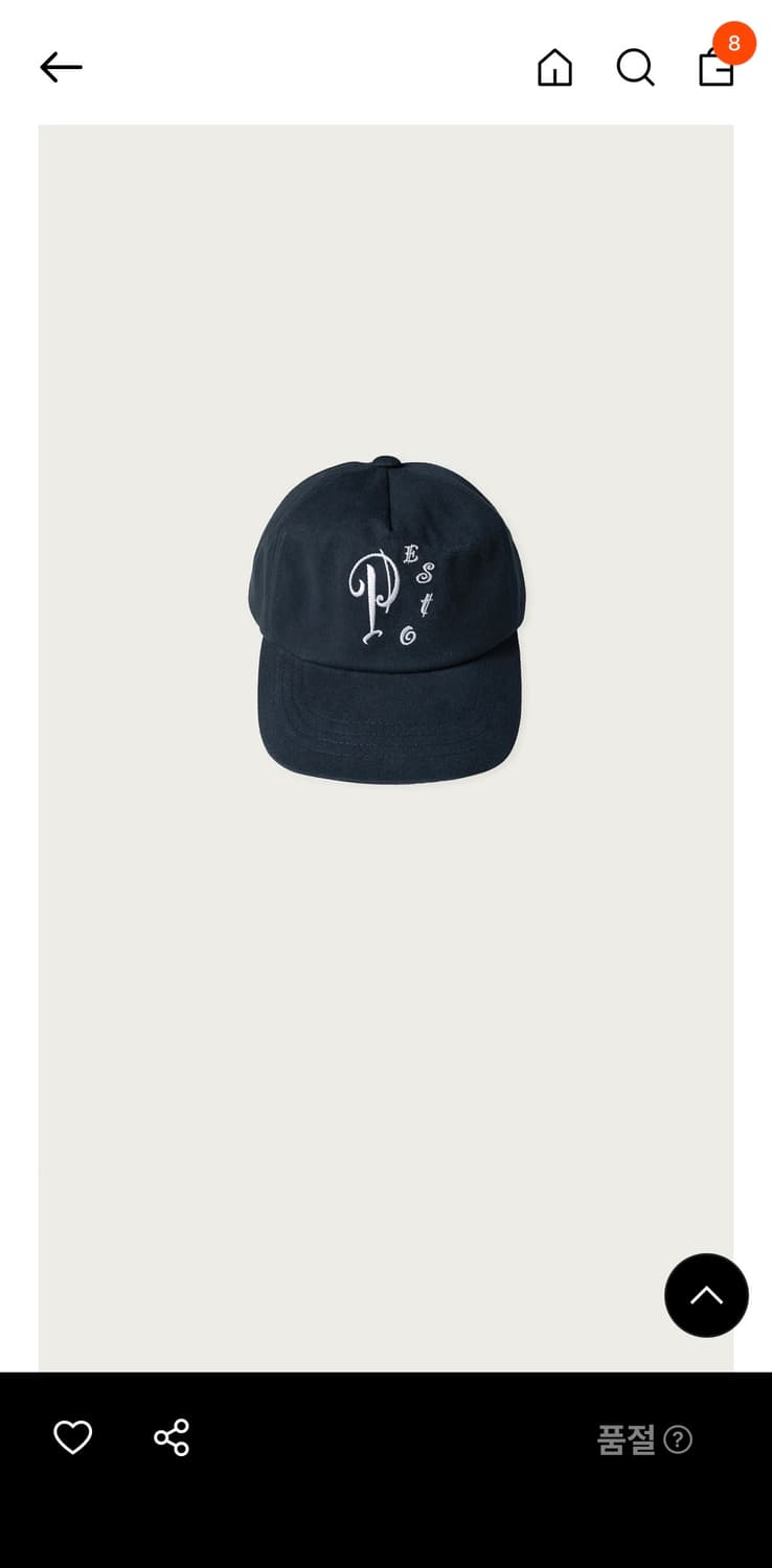 페스토 NOTE CAP DARK LAKE 모자 상품이미지1