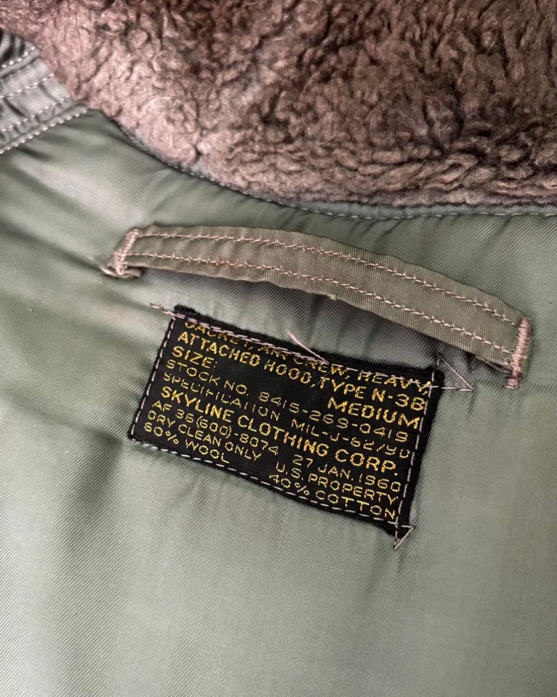 60s Vintage Skyline N-3B M 상품이미지7