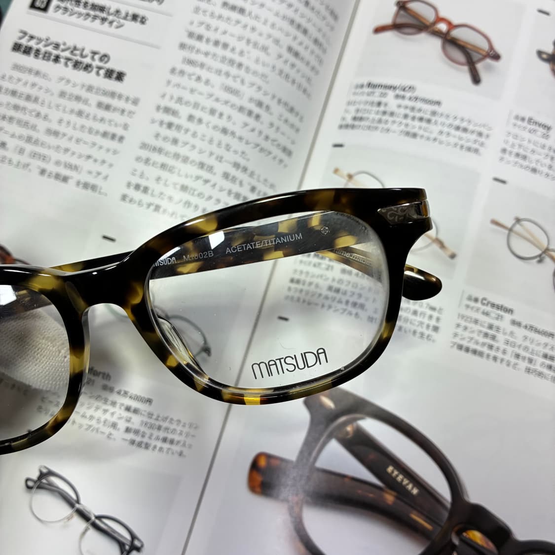 MATSUDA 마츠다 뿔테 톨토이즈 일본 안경 상품이미지2