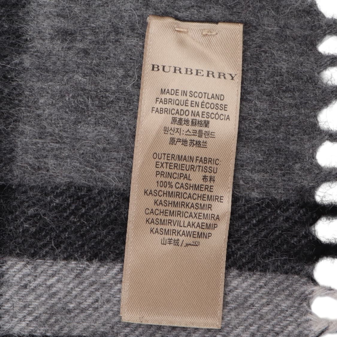 버버리 신형 캐시미어 100 메가 노바체크 머플러 상품이미지8