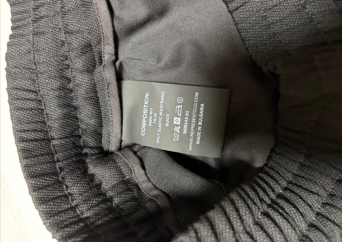 Represent 울 트랙팬츠 (밑단지퍼) 상품이미지4