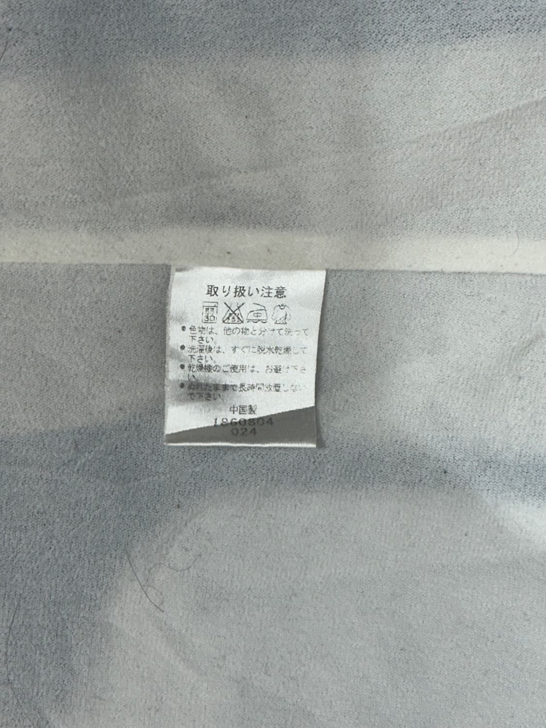 아식스 블랙 올드스쿨 오버핏 바람막이 트랙 자켓 S 상품이미지8