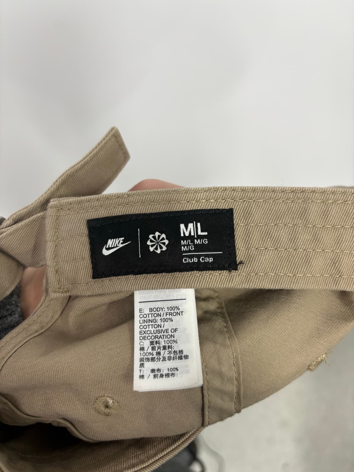 나이키 베이지 볼캡 상품이미지2