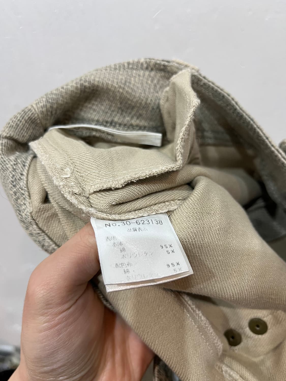 MANICA 뱀피 펑크 팬츠 Made in JAPAN 상품이미지6