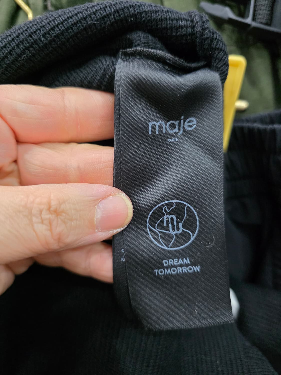 마쥬 여성 가디건 상품이미지4