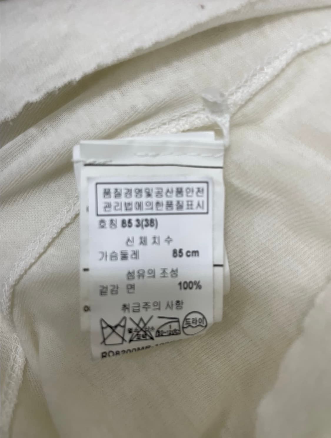 릭오웬스 면 긴팔 티셔츠 상품이미지8