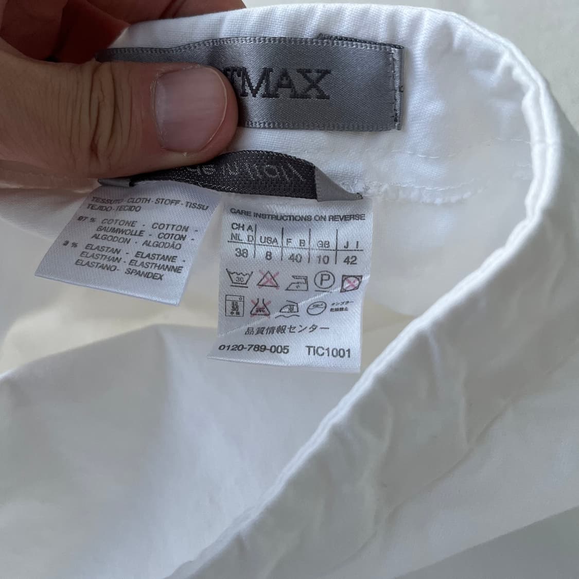 00s Sport Max 미니멀 코튼 스커트 상품이미지5