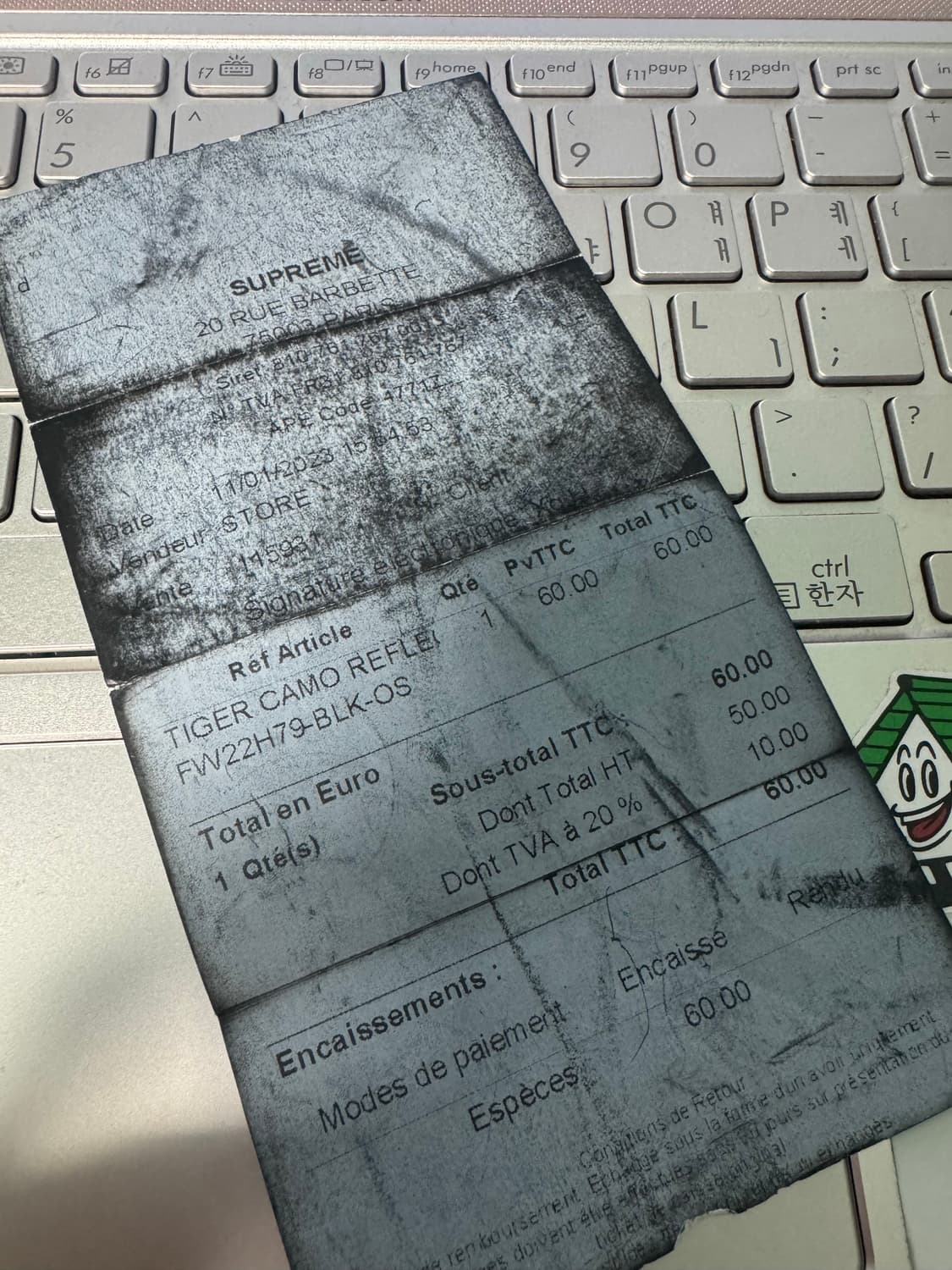 슈프림 타이거 카모 리플렉티브 캠프캡 상품이미지3