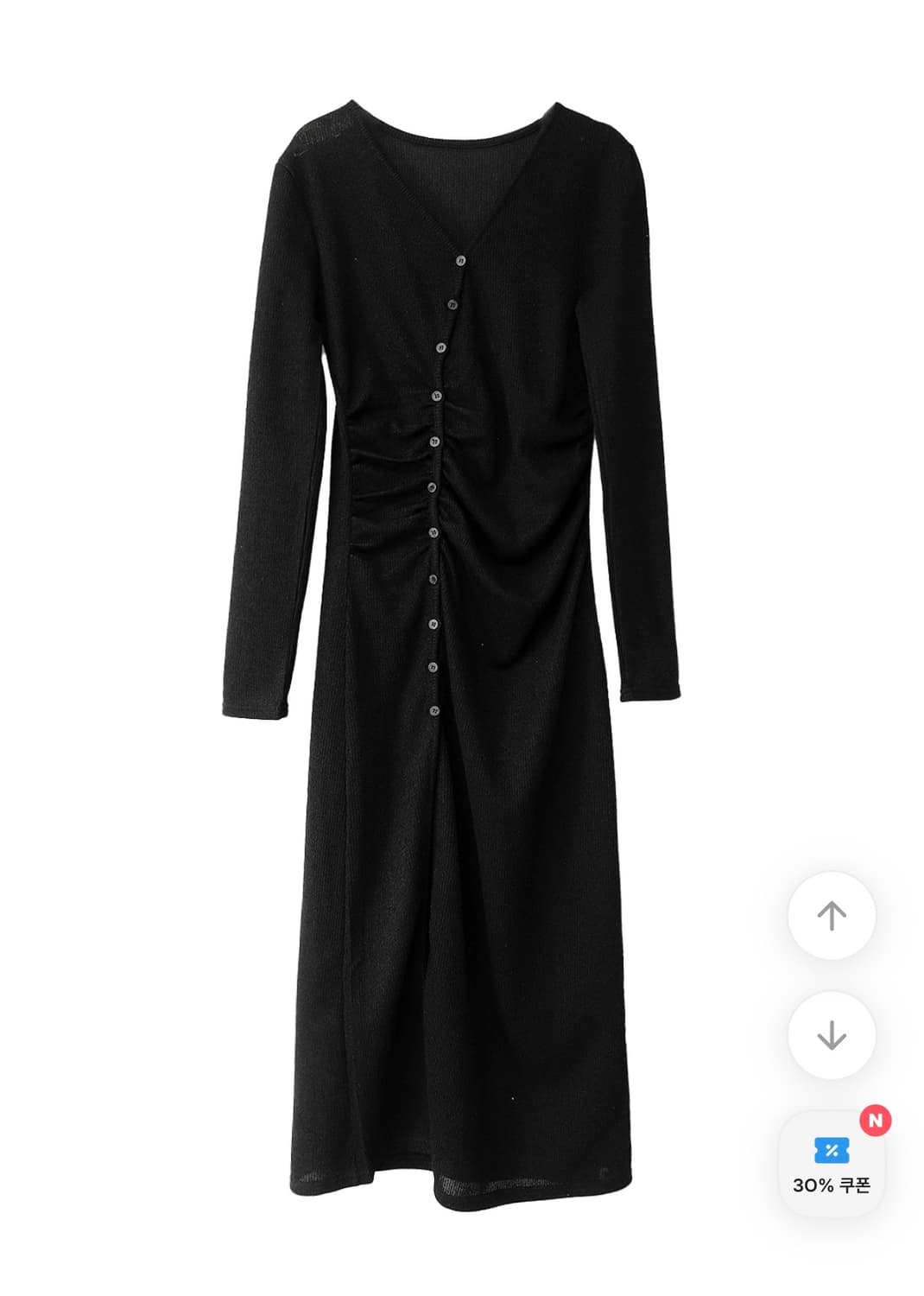 시크윈 셔링 버튼 롱원피스 상품이미지1