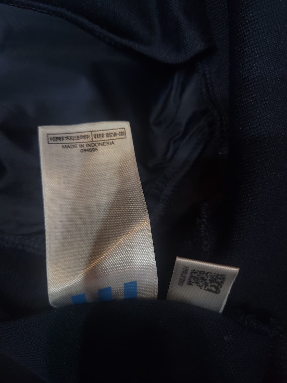 아디다스 슈퍼스타 슈즈 자수로고 후드 집업 희귀 대대장  상품이미지7