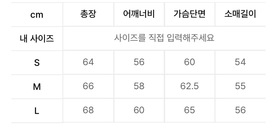 마틴플랜 Roses Knit Shrits - ORANGE 상품이미지3