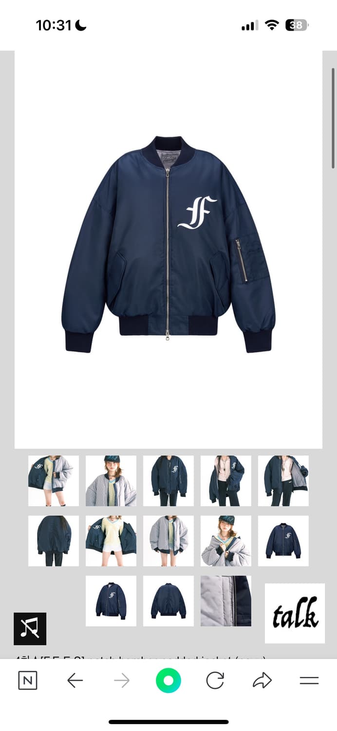 샵페어리 봄버  상품이미지1