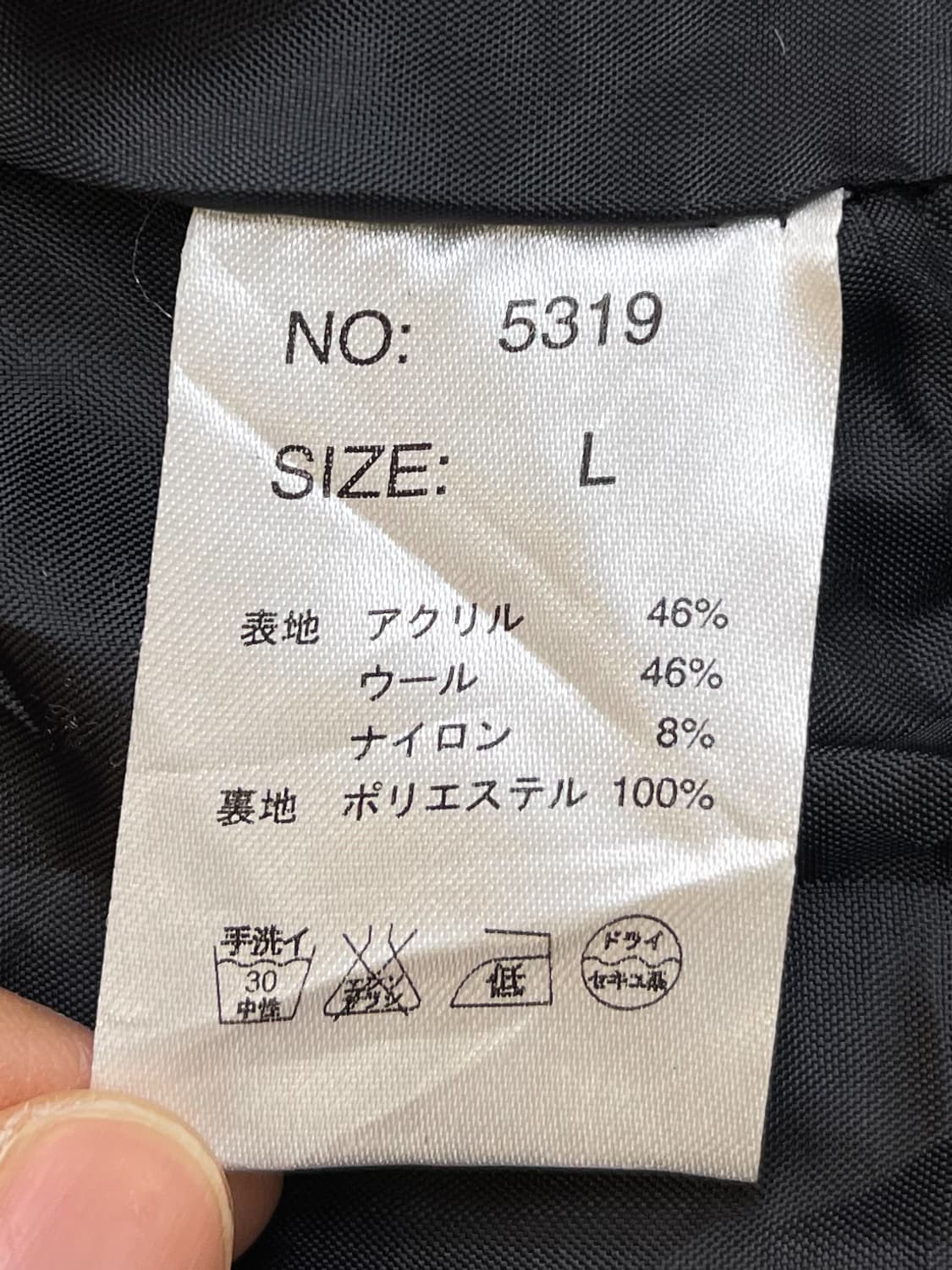 Real Master 스컬 본 코위찬 상품이미지7