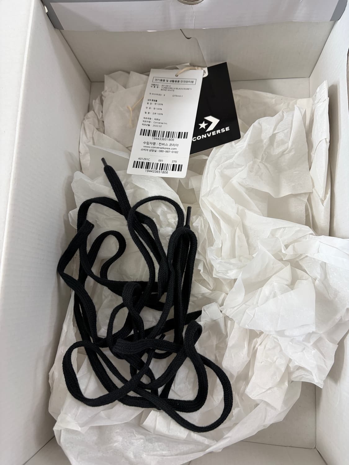 컨버스 x 다크쉐도우 터보다크 척 70 하이 블랙 래커드 데님 상품이미지9