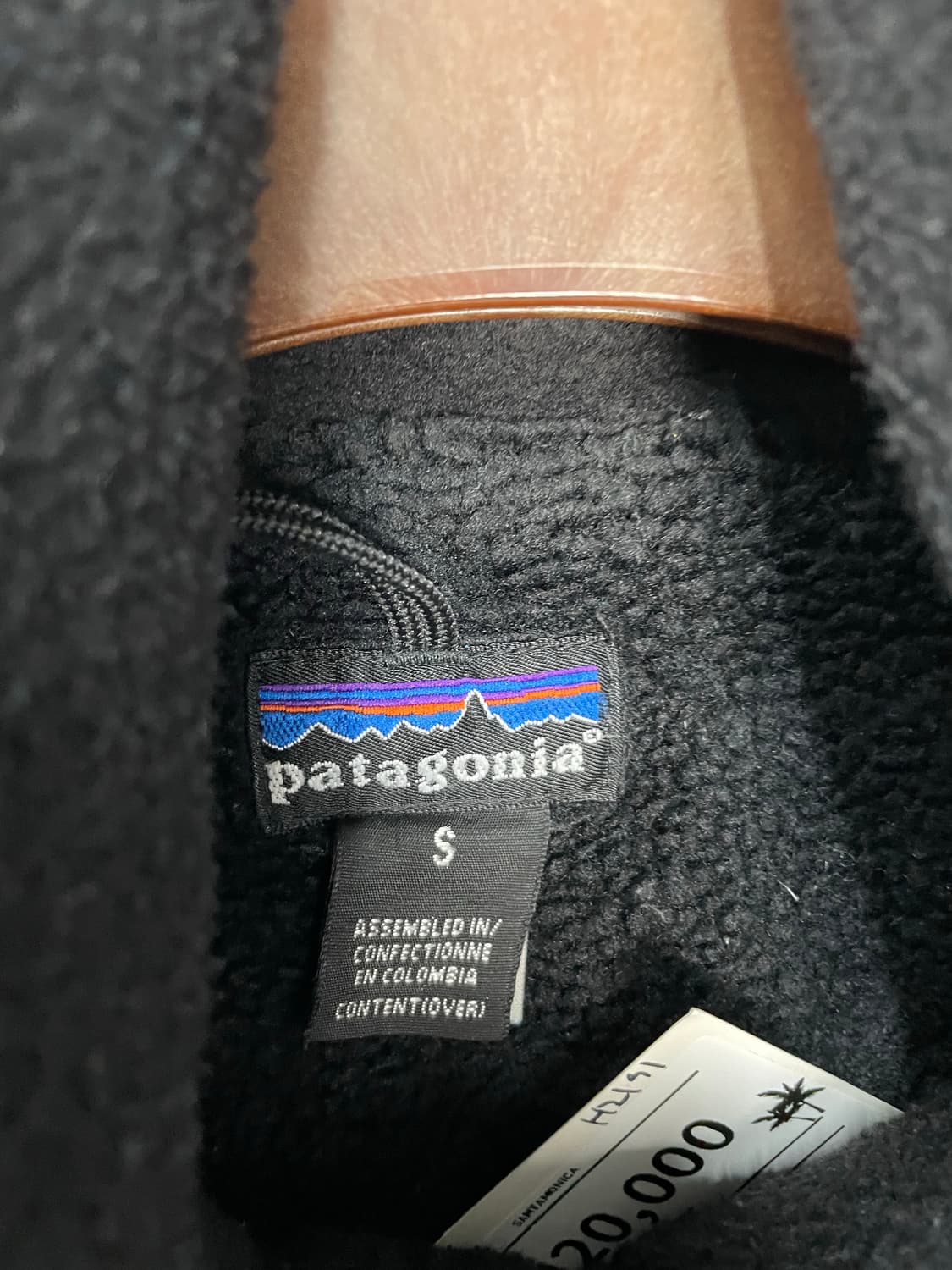 파타고니아 90s 퓨전 자켓 H2191 상품이미지5