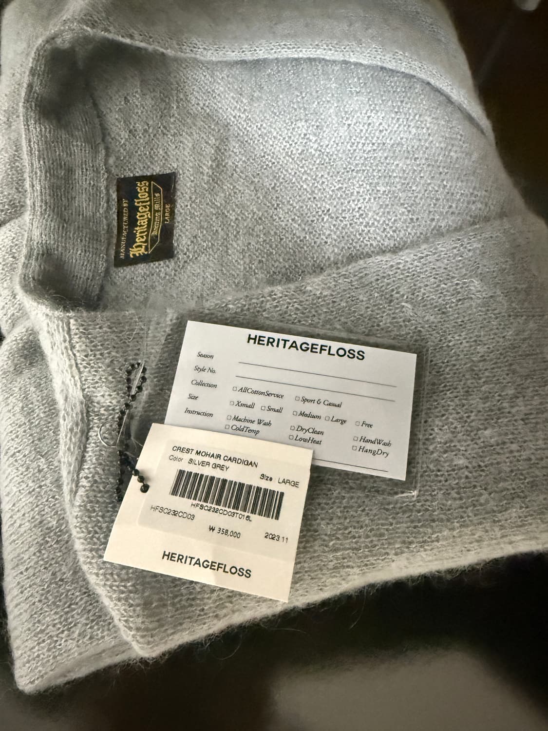 헤리티지 폴로스 모헤어 가디건 실버그레이 (L 사이즈) 상품이미지8