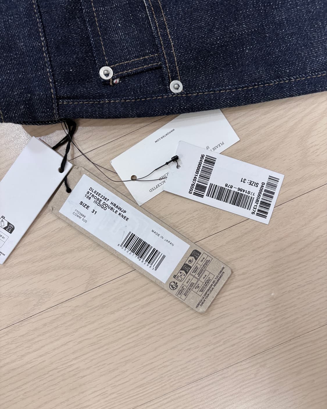 [카티착용] 25fw 릭오웬스 다크쉐도우 더블니 데님 31 상품이미지5