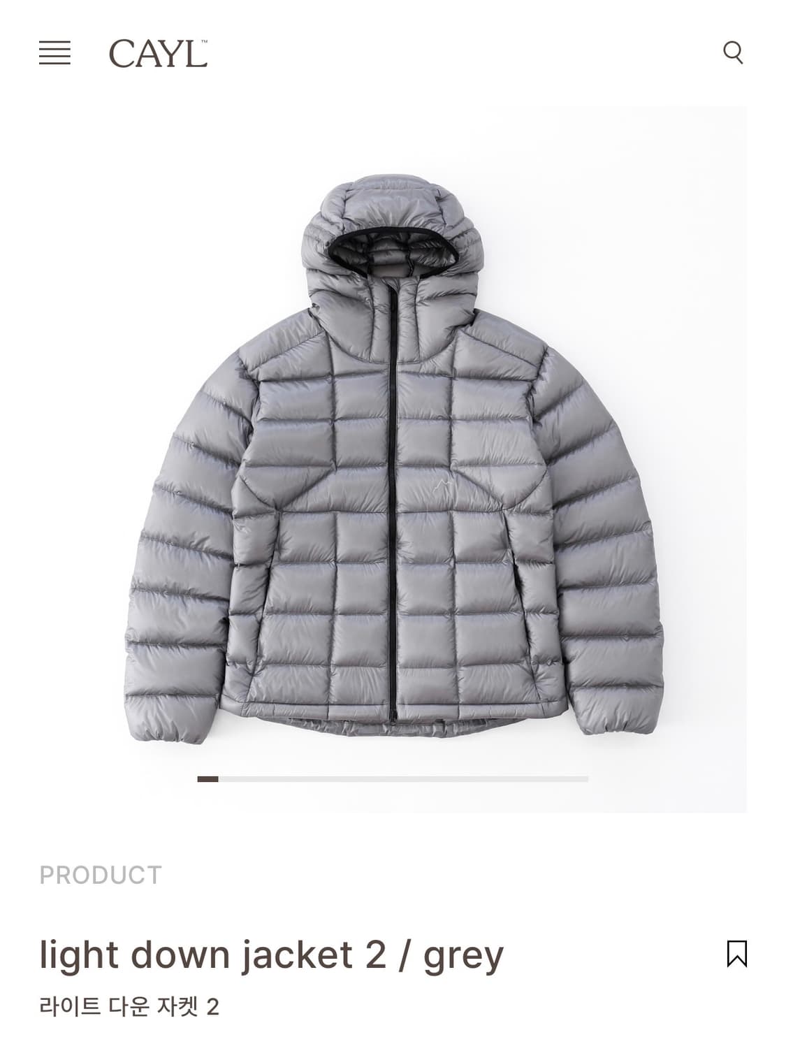 Cayl 라이트 다운 자켓 2 상품이미지1