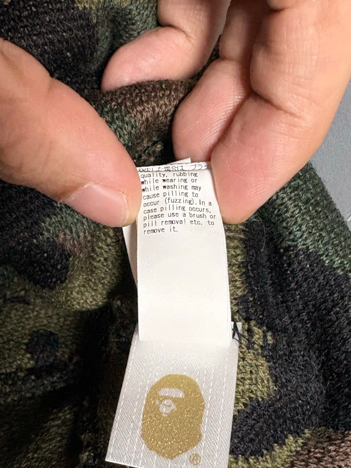 [OS]베이프 1st카모 녹계 사루 로고 비니 상품이미지2