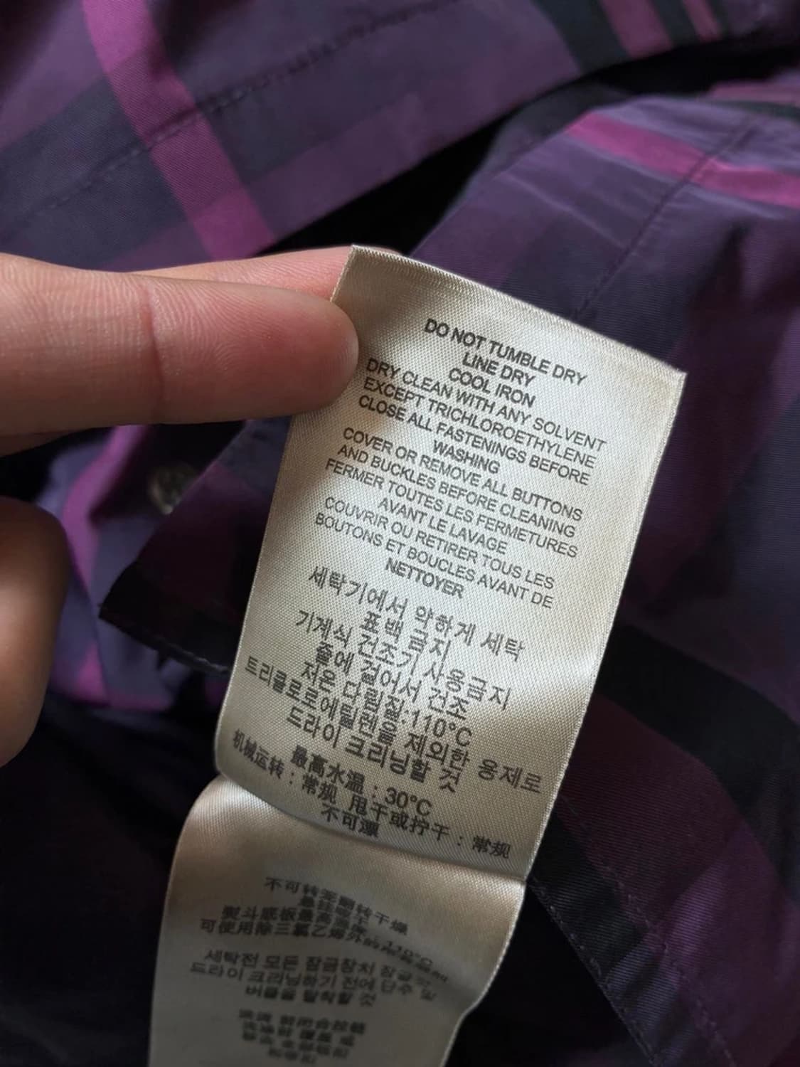 버버리 브릿 퍼티그 벨티드 트렌치 코트 PN8488 상품이미지10