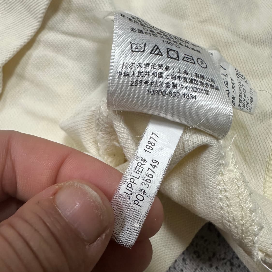 ✨ (바배) 폴로 랄프로렌 빅포니 카라 롱슬리브  상품이미지4