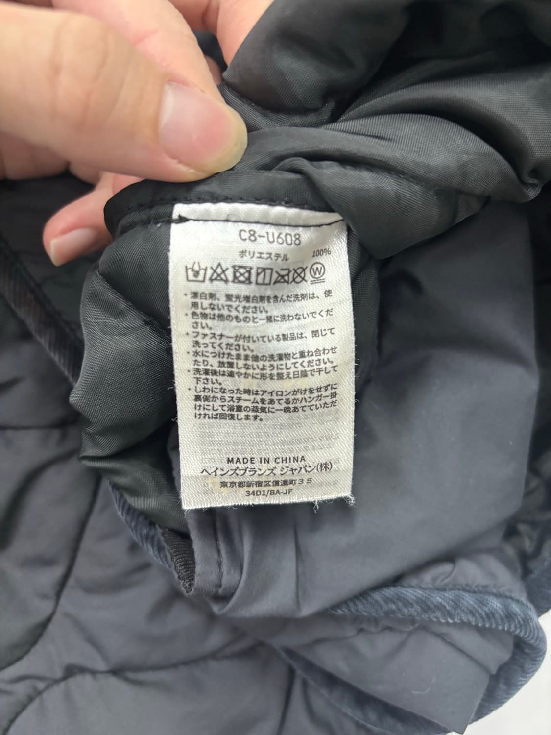 챔피온 아우터 상품이미지3