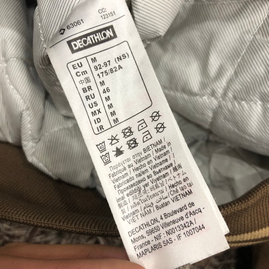 빈티지 Blackair 브라운 바시티 퀄팅 자켓 상품이미지6