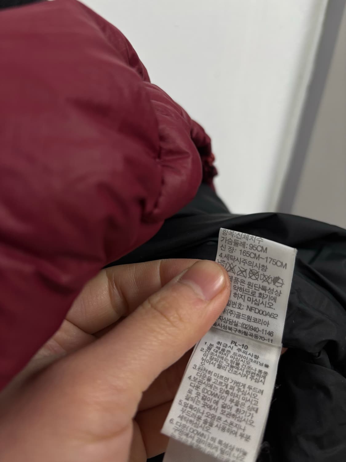 노스페이스 눕시700 다운패딩 상품이미지7