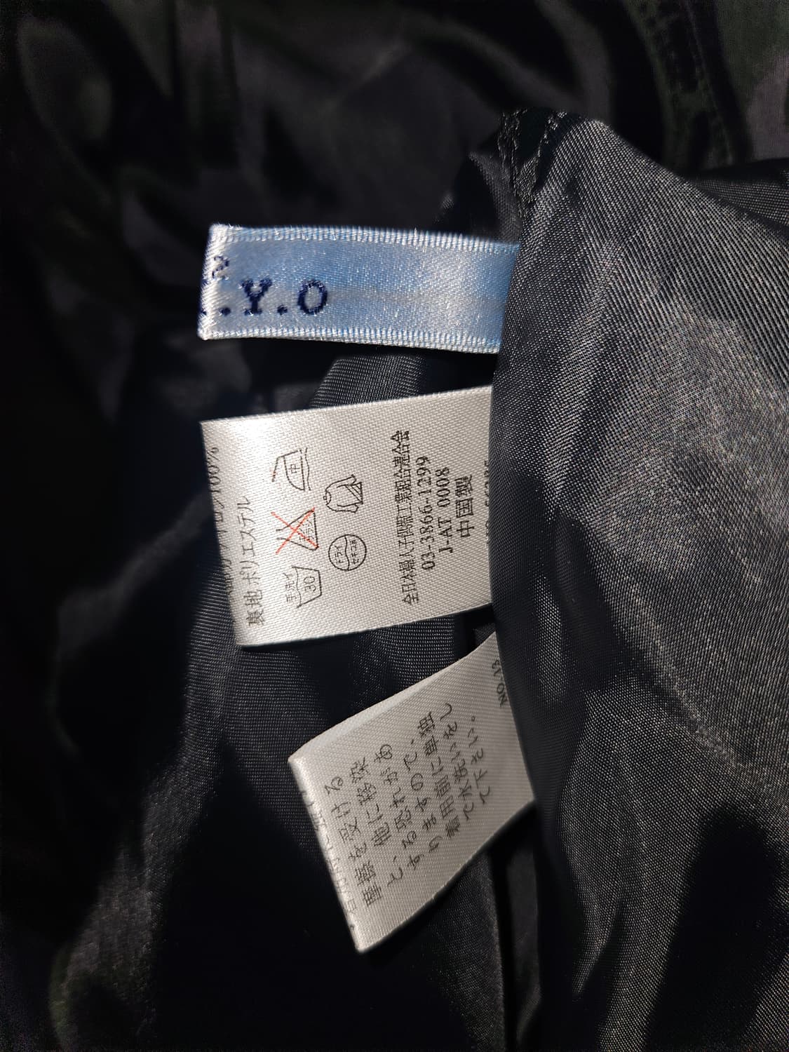 O.N.K.Y.O 빈티지 블랙 레이스 드레스 공겜여주 히메갸루 상품이미지6