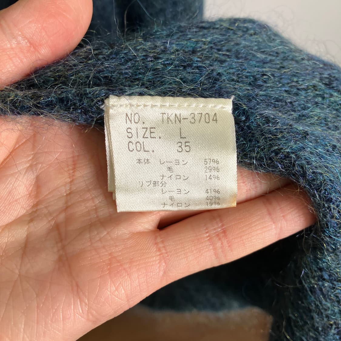 토네이도 마트 롱 가디건 L 상품이미지10