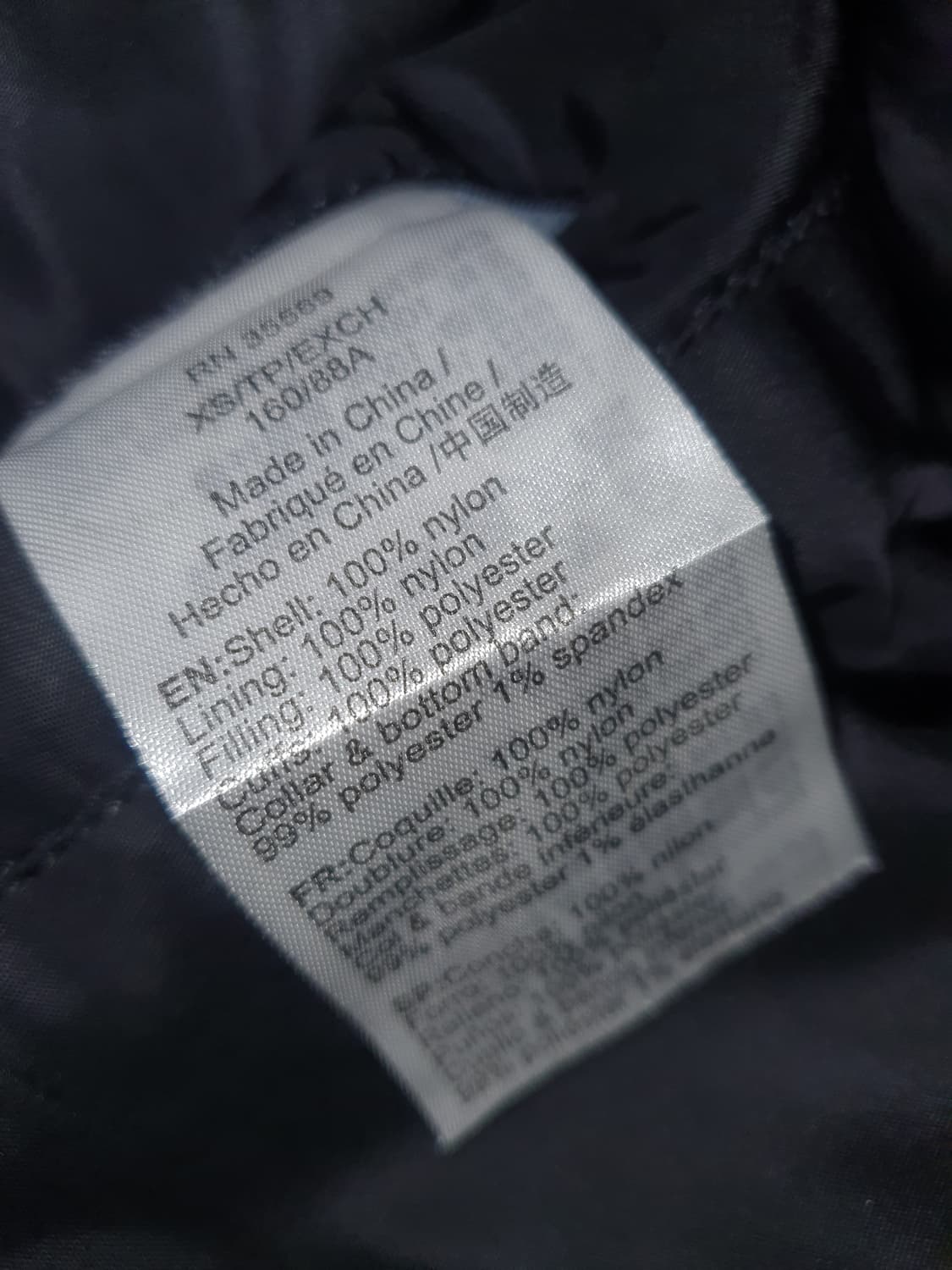 ALPHA 알파인더스트리 마원 Ma1 항공쟈켓 XS 상품이미지5