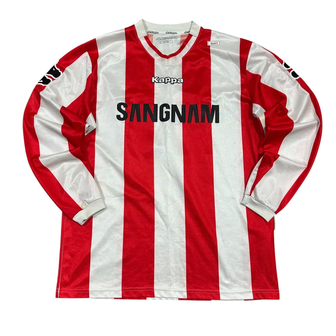 ✨ (바배) 카파 스트라이프 축구 롱슬리브 상품이미지2