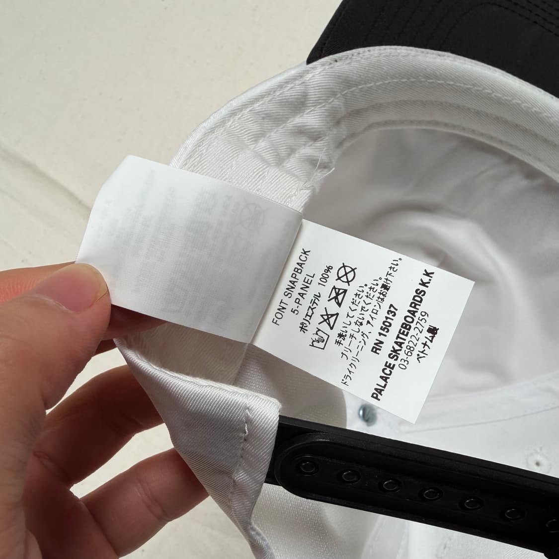 Palace 팔라스 5패널 볼캡 스냅백 모자 상품이미지6