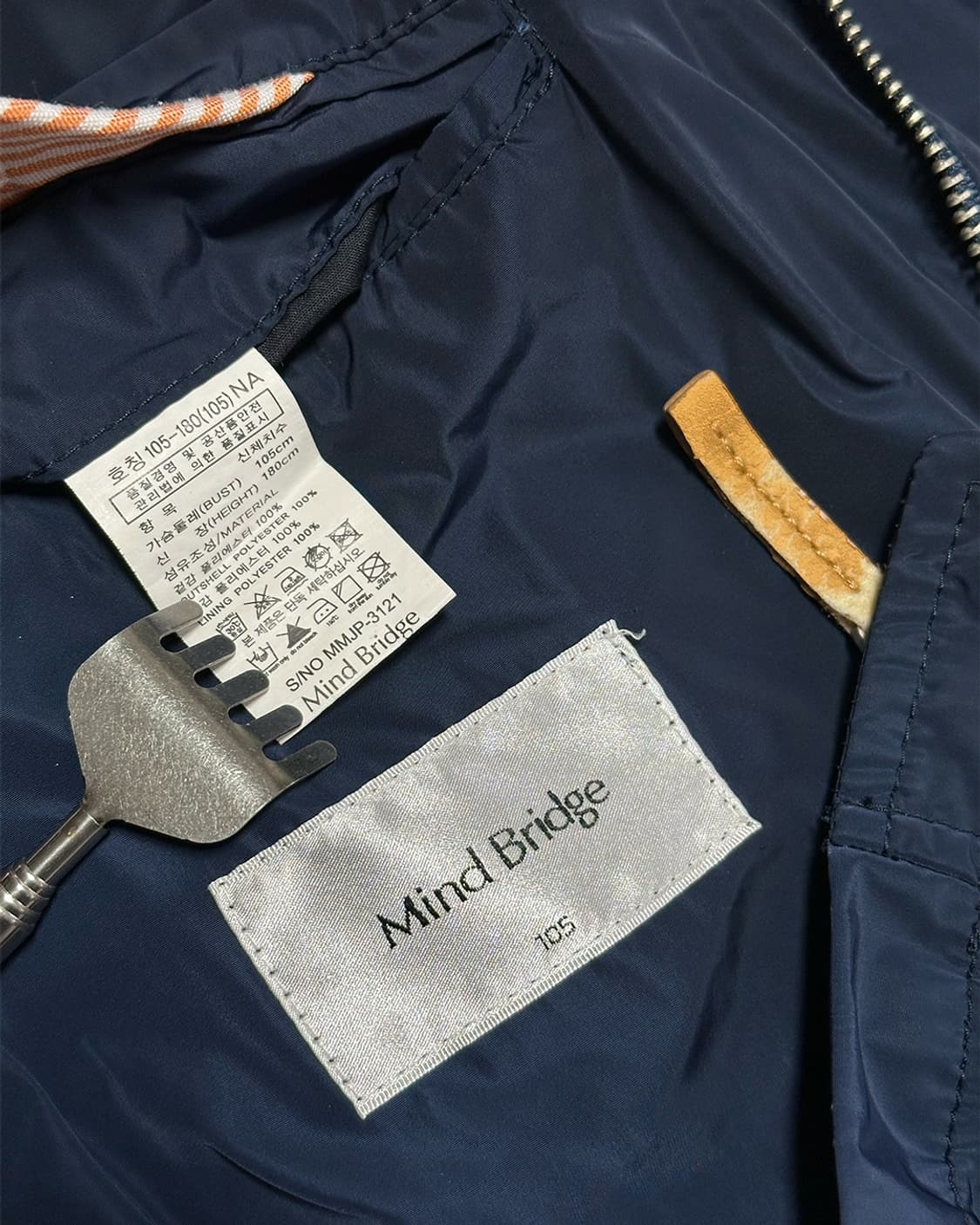 마인드브릿지 사파리 헌팅 자켓 상품이미지3
