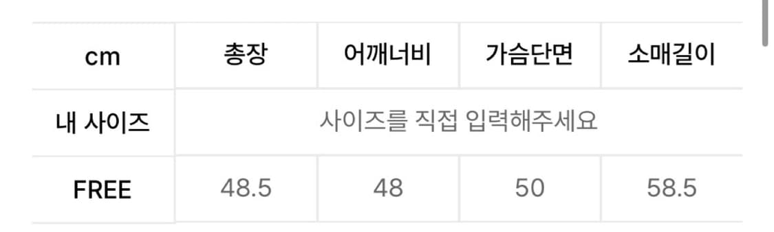 시눈 후드티 상품이미지5