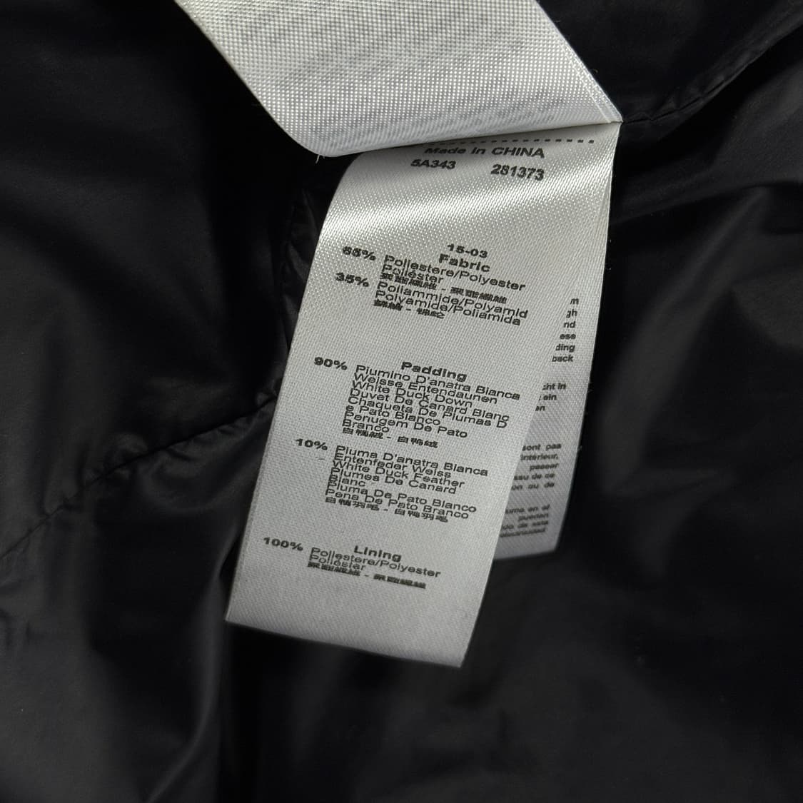 아르마니 벨티드 다운 블랙 롱 패딩 상품이미지4
