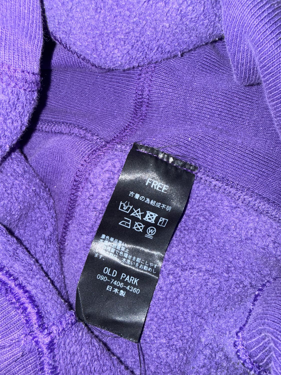 oldpark 올드팍 x 챔피온 스웻셔츠 상품이미지7