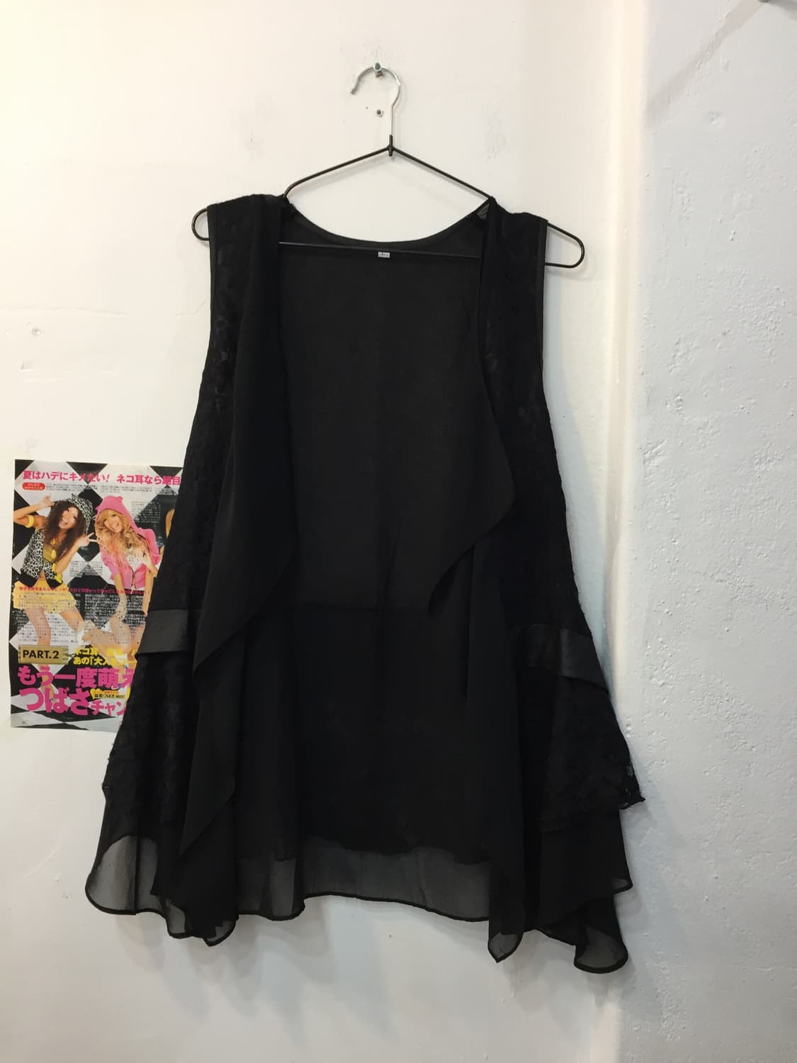 빈티지 다크 레이어드 코디세트 상품이미지8