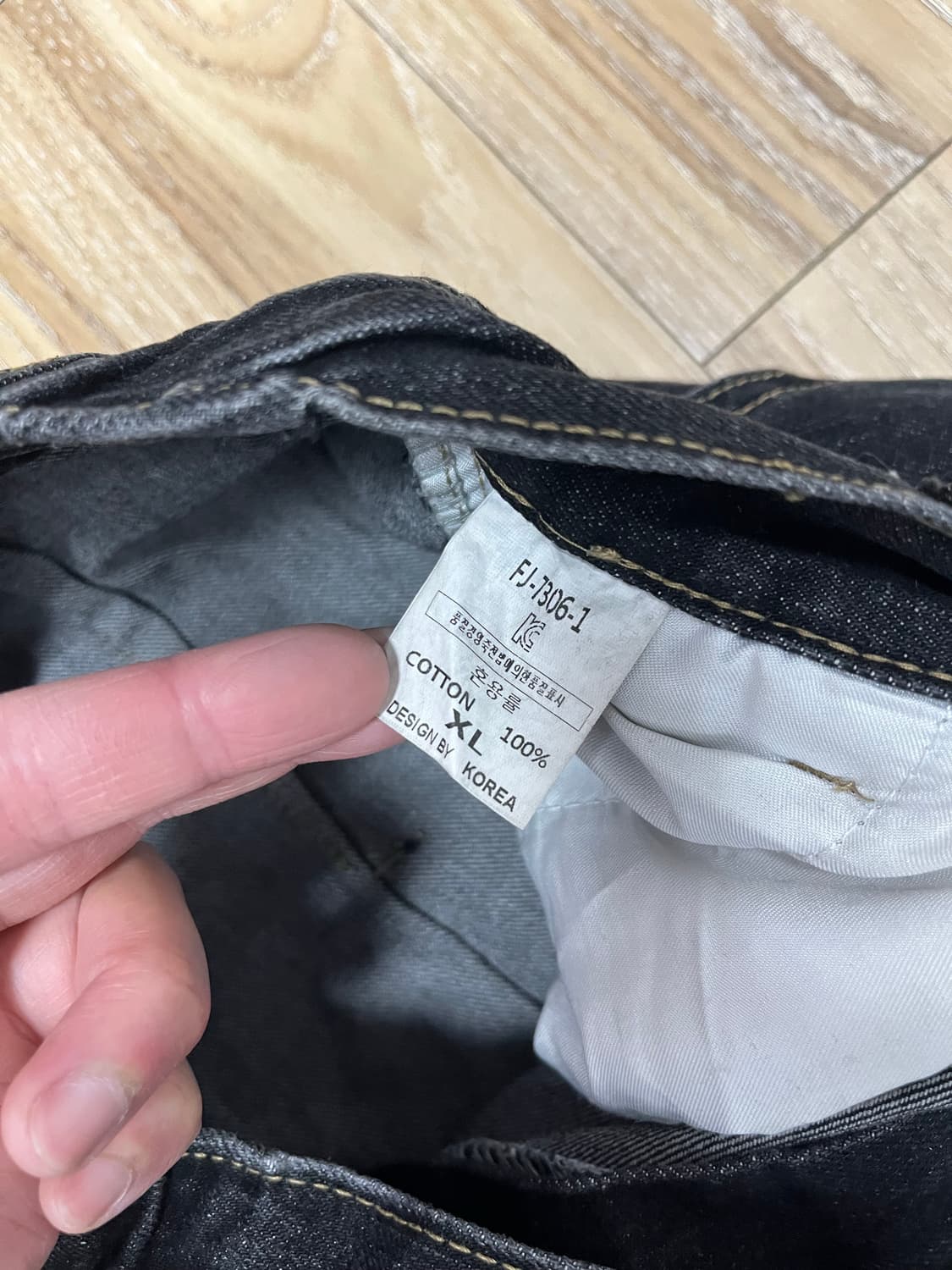 와이드 카고 흑청바지  상품이미지5