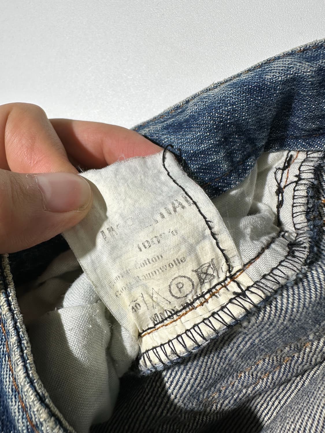 italy 이태리 데님팬츠 상품이미지8