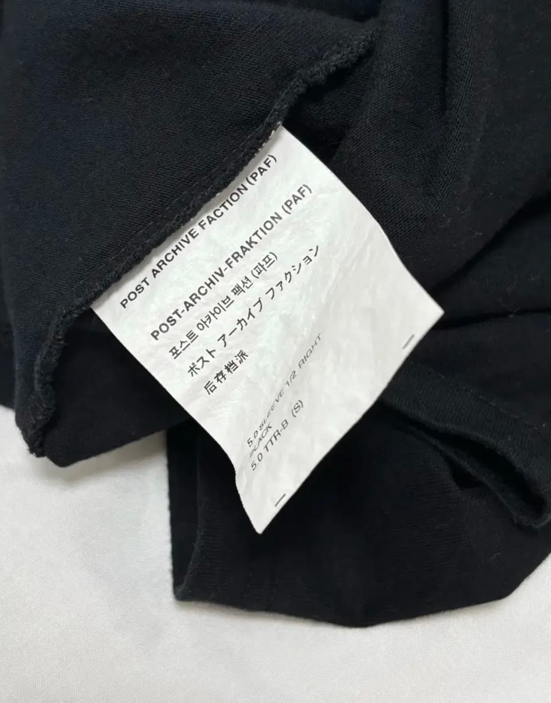 포스트아카이브팩션 티셔츠 상품이미지5