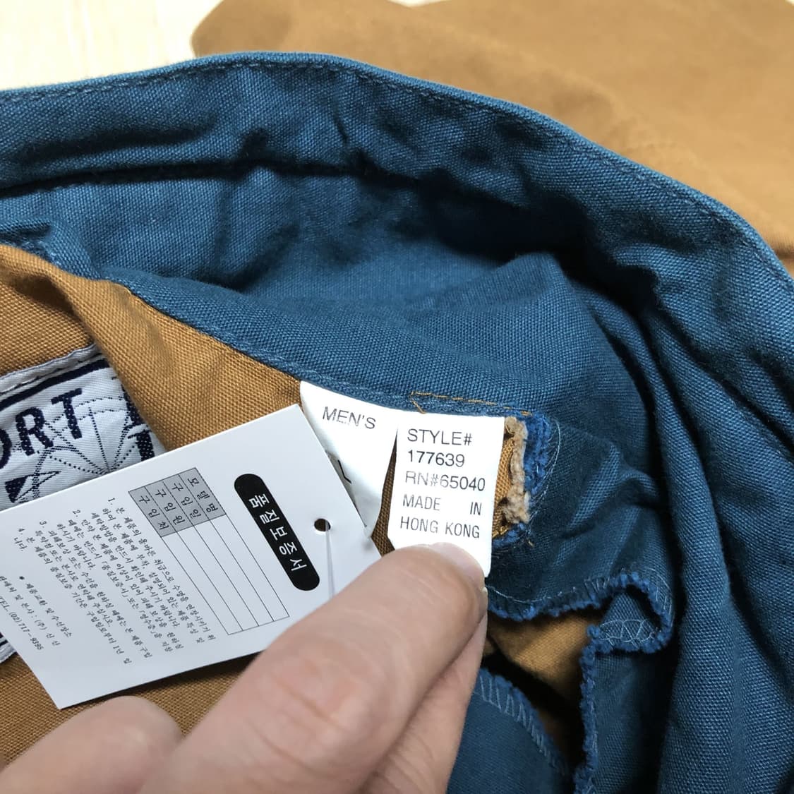 (L) 90's NEWPORT BLUE 올드스쿨 아노락 카멜 네이비 상품이미지7