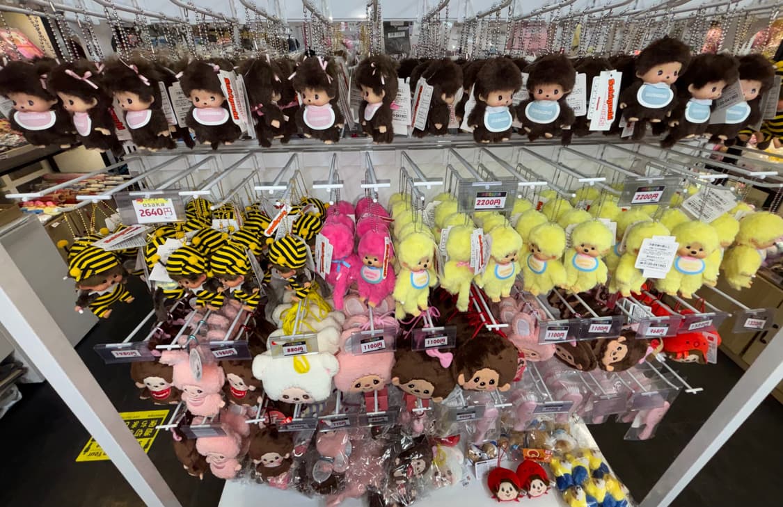 베이비몬치치 상품이미지1