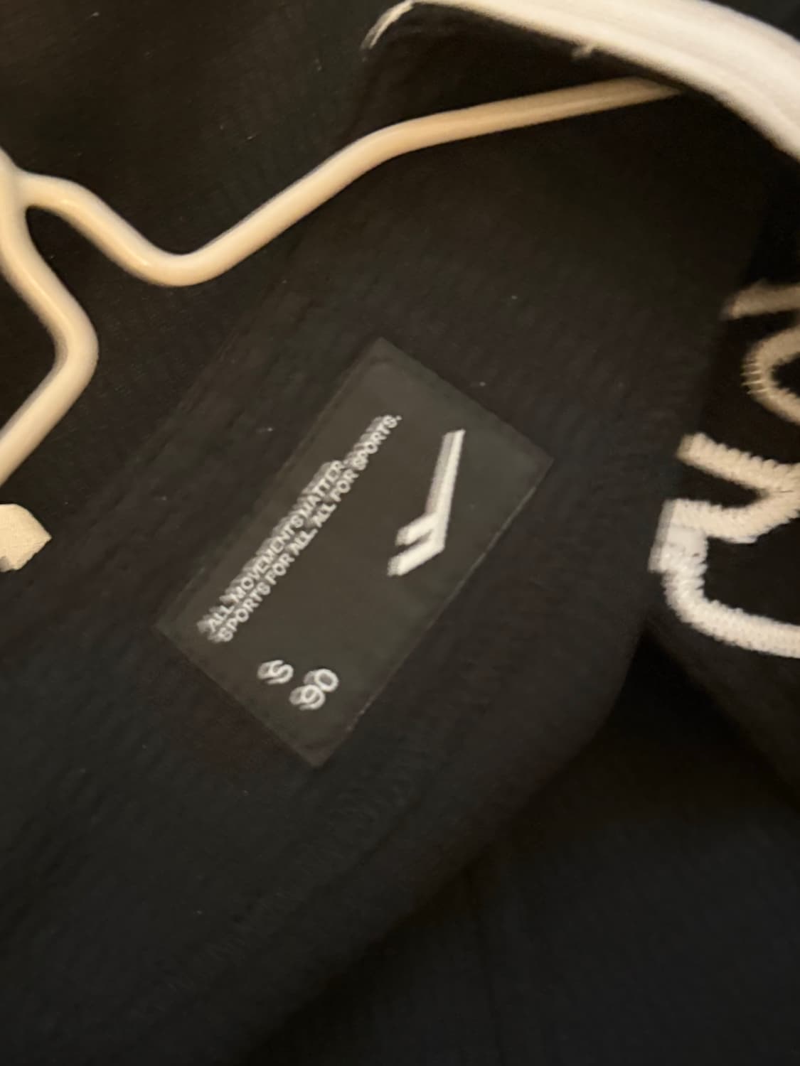 국중박 곽빈 유니폼 90 상품이미지2