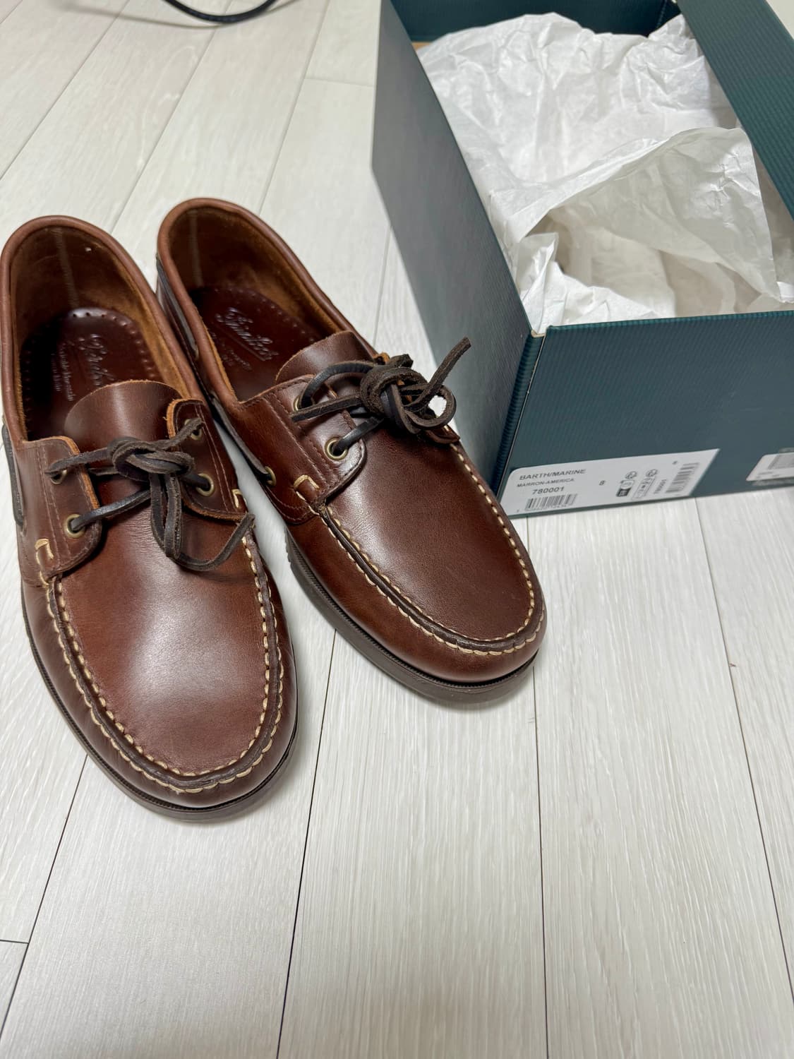 (새상품) 파라부트 바스 Lis America UK8 (270) 상품이미지5