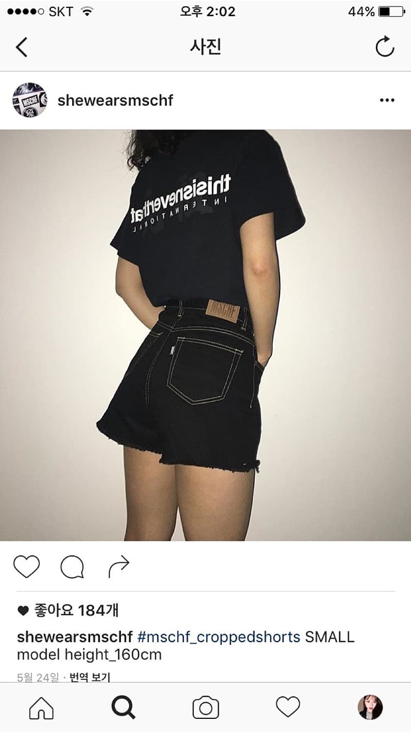 미스치프 크롭쇼츠 블랙 S 상품이미지1