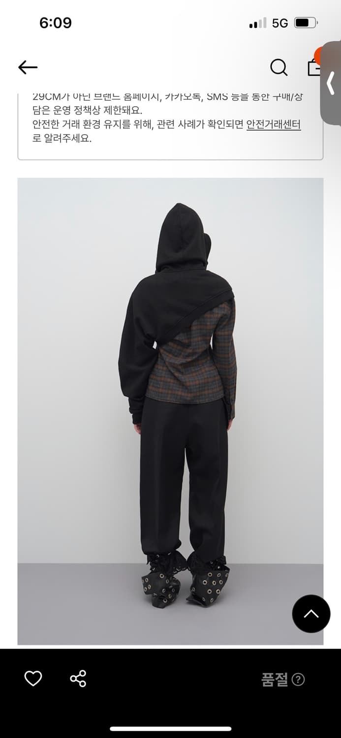 lcdctm hooded muffler black  상품이미지3