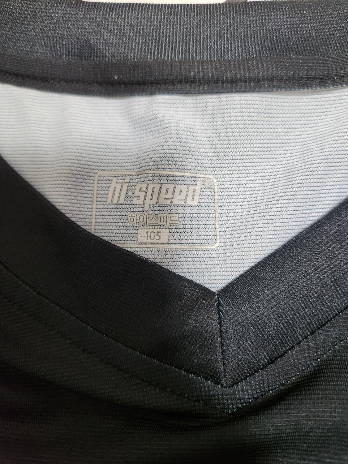 한국전력배구단 반팔티셔츠 사이즈105 상품이미지3