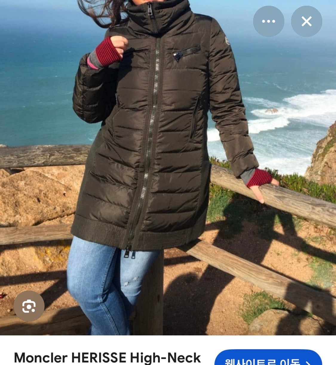 [여66] 몽클레어 헤리쎄 푸퍼다운 패딩코트 상품이미지1